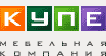 Мепбельная компания СТИЛЬ-купе